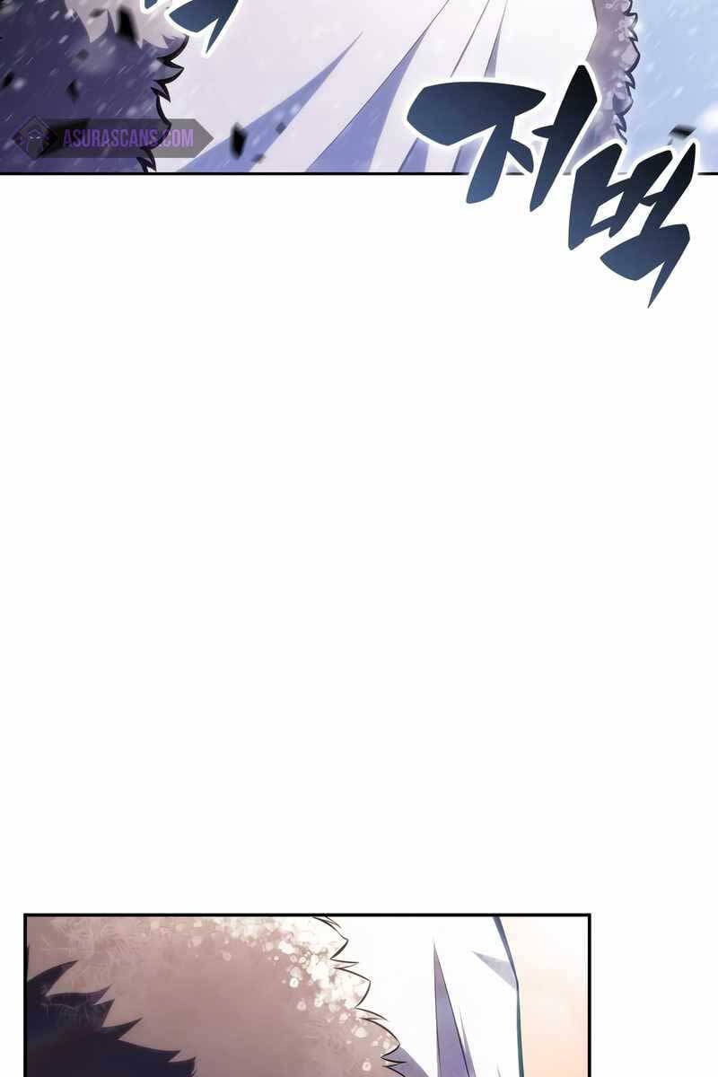 Tôi Là Tân Thủ Có Cấp Cao Nhất Chap 85 - Next Chap 86