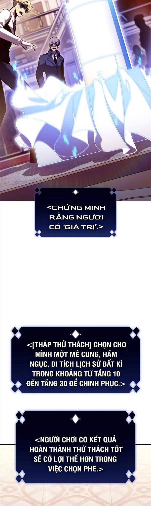 Tôi Là Tân Thủ Có Cấp Cao Nhất Chap 99 - Next Chap 100