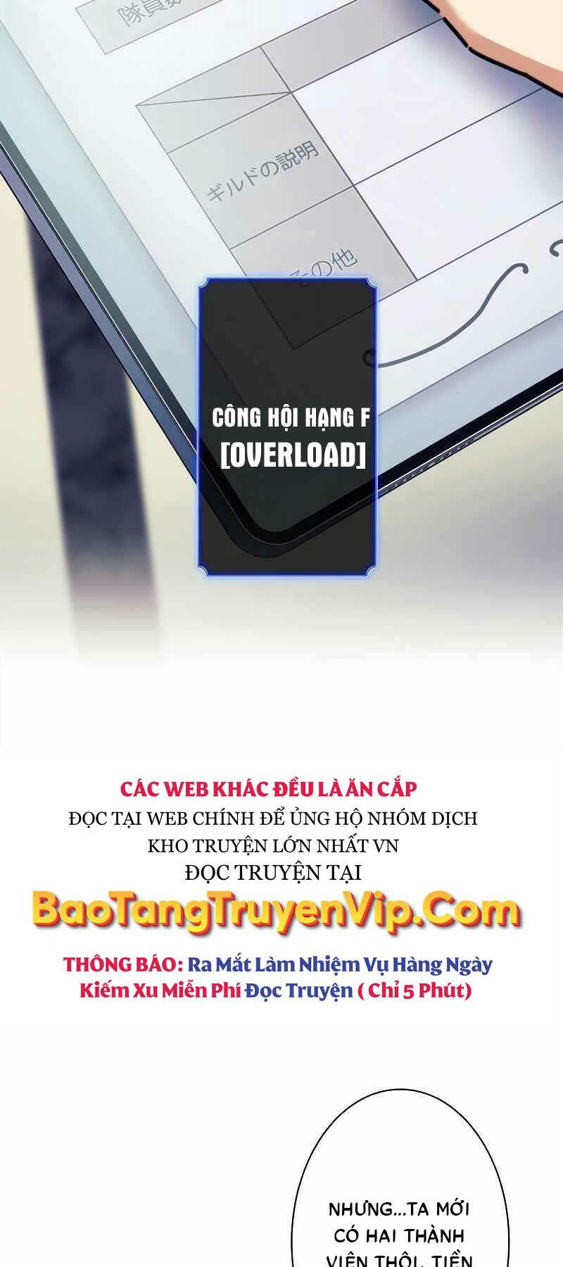 tôi là thợ săn cấp ex Chap 18 - Next Chap 19