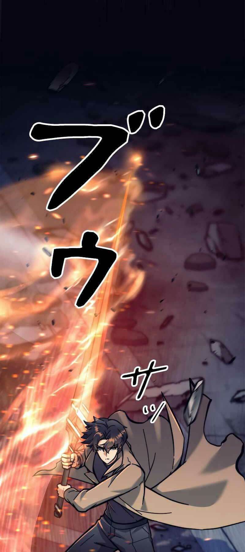 tôi là thợ săn cấp ex Chap 23 - Next Chap 24