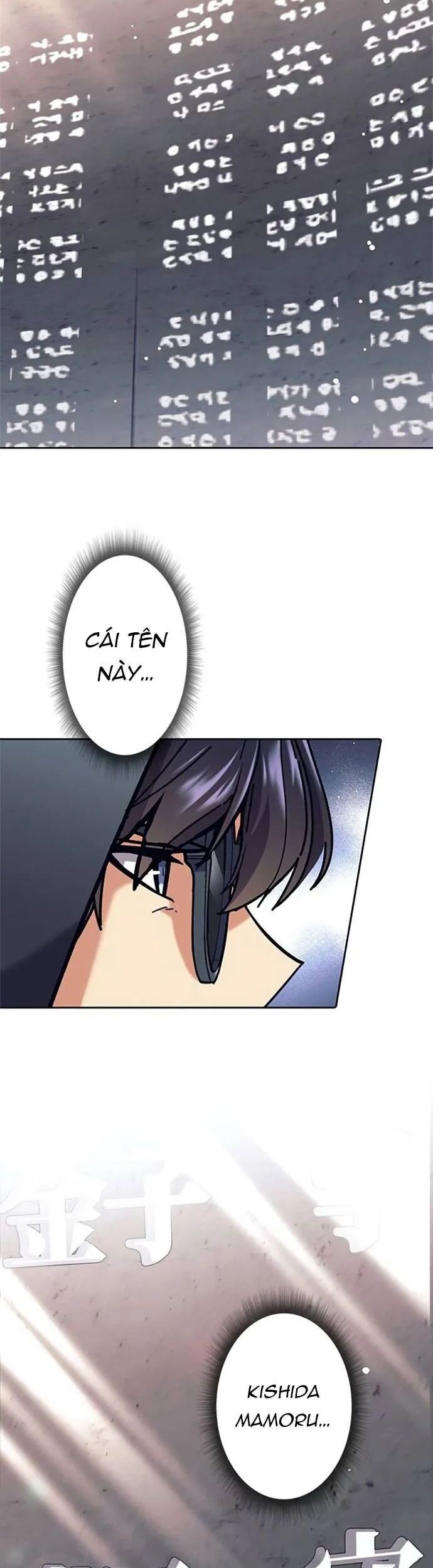 tôi là thợ săn cấp ex Chap 33 - Next Chap 34