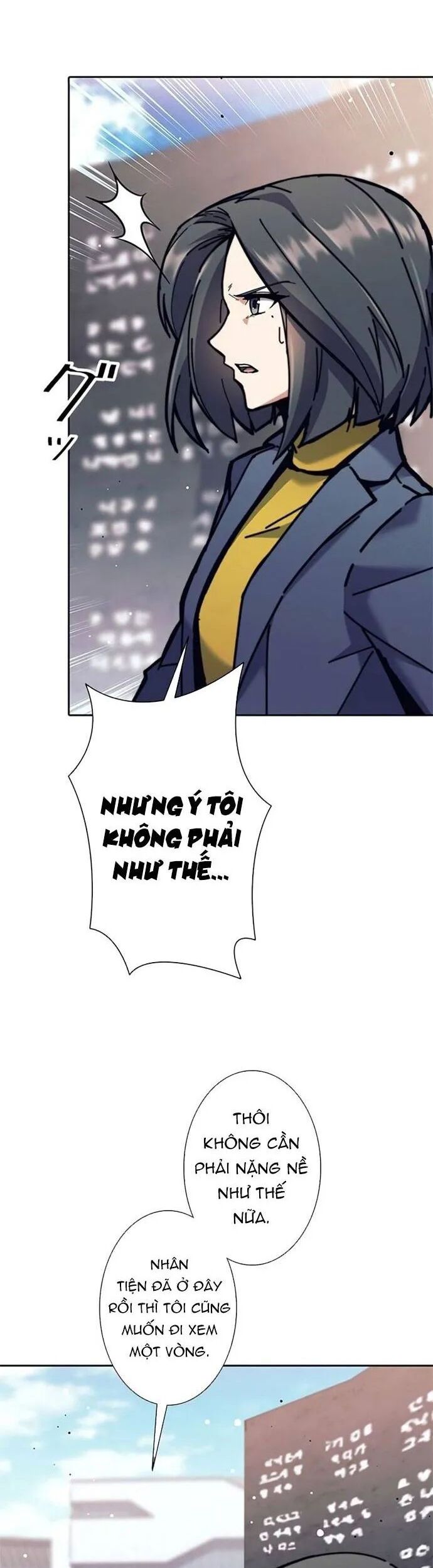 tôi là thợ săn cấp ex Chap 33 - Next Chap 34