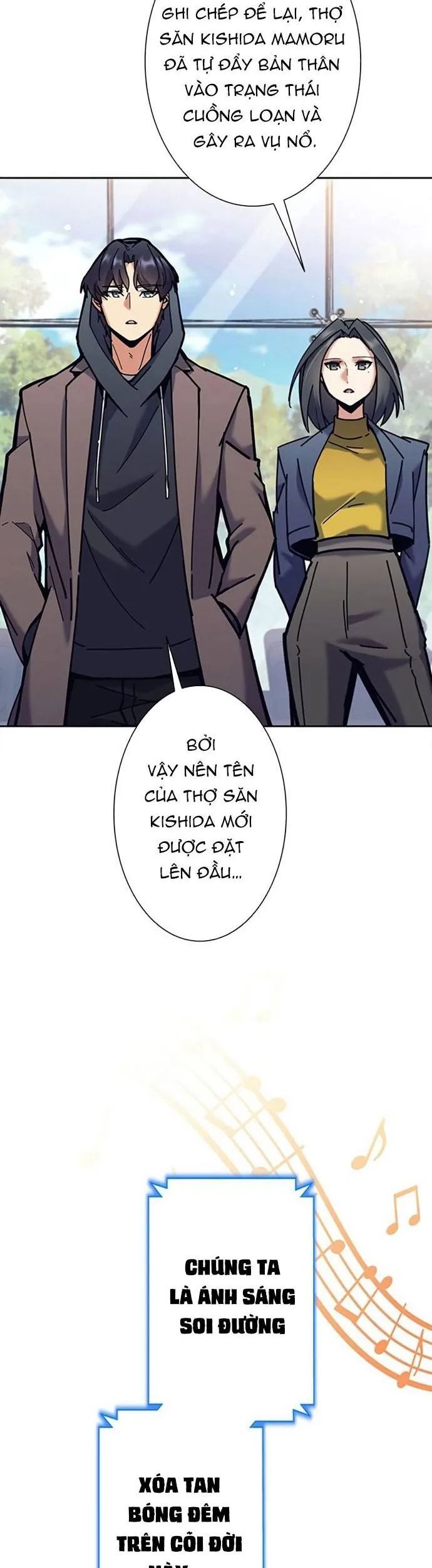 tôi là thợ săn cấp ex Chap 33 - Next Chap 34