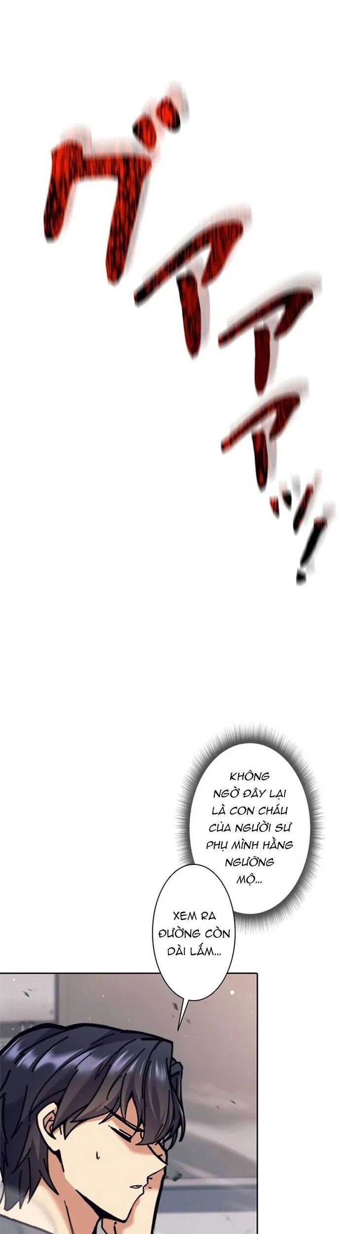 tôi là thợ săn cấp ex Chap 33 - Next Chap 34