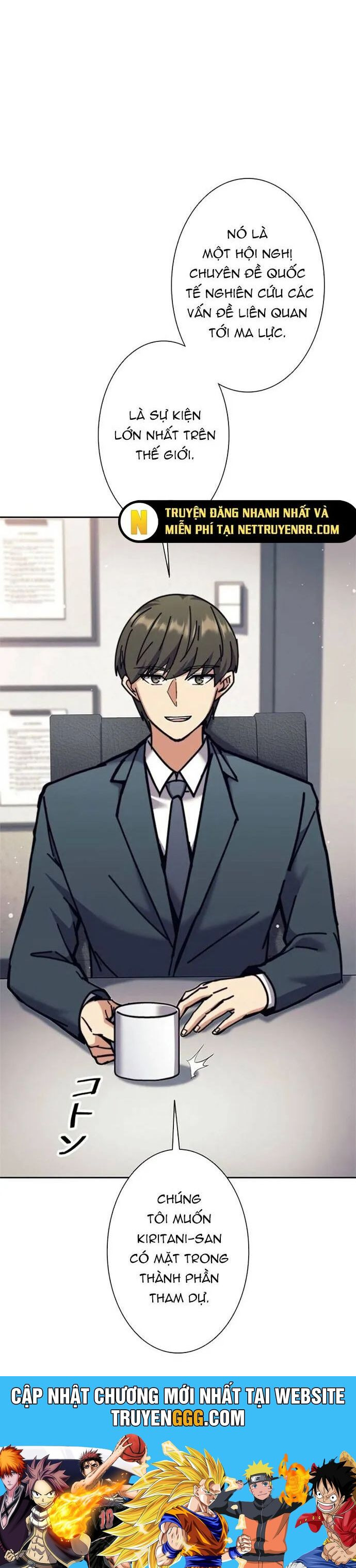 tôi là thợ săn cấp ex Chap 33 - Next Chap 34