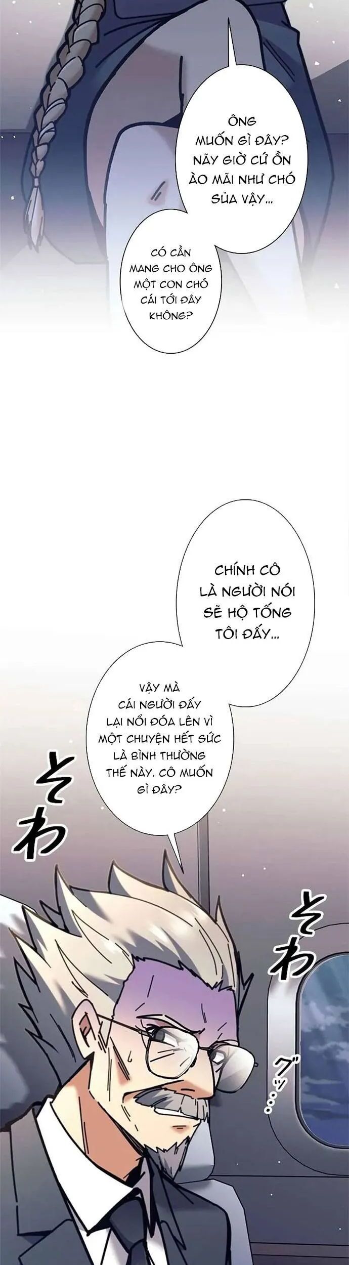 tôi là thợ săn cấp ex Chap 34 - Next Chap 35