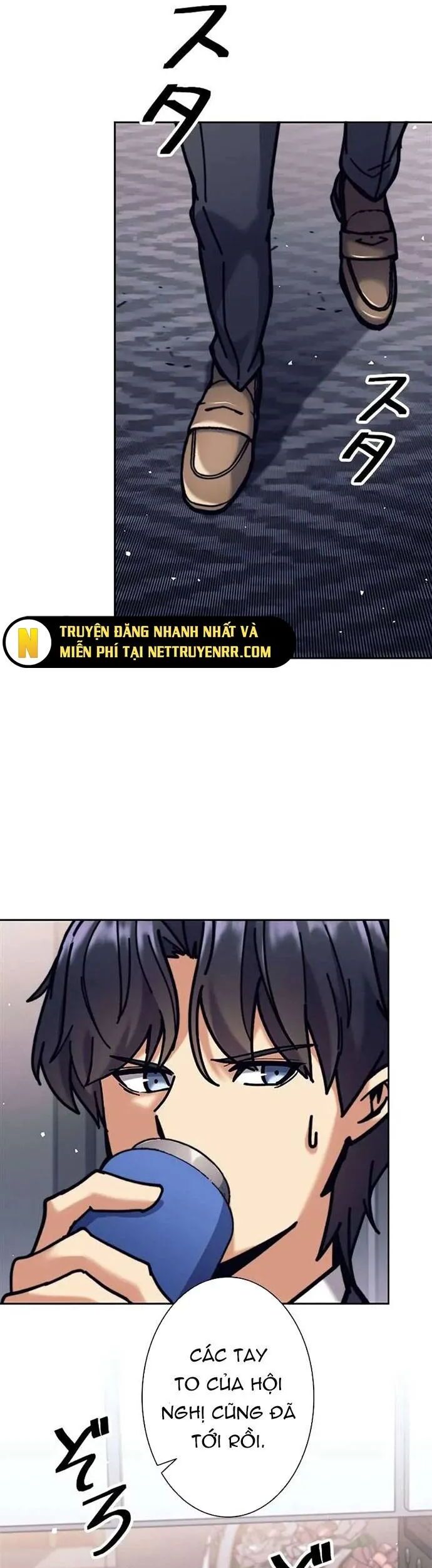 tôi là thợ săn cấp ex Chap 34 - Next Chap 35