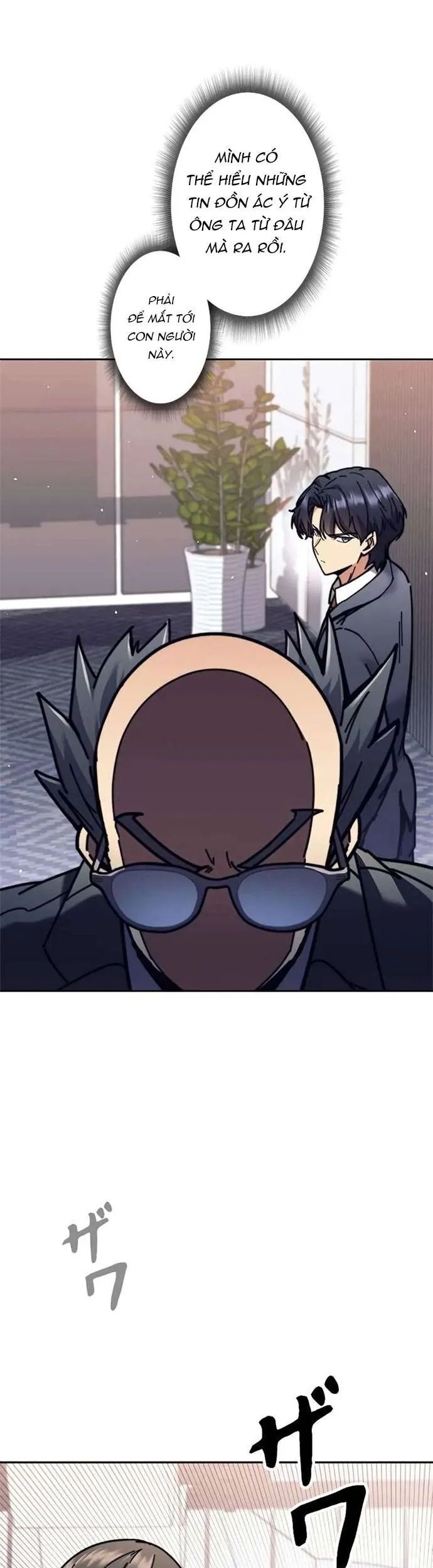 tôi là thợ săn cấp ex Chap 34 - Next Chap 35