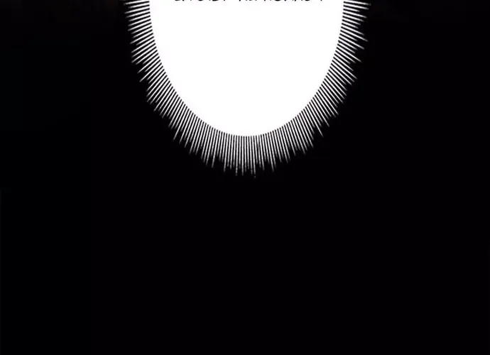 tôi là thợ săn cấp ex Chap 41 - Next Chap 42