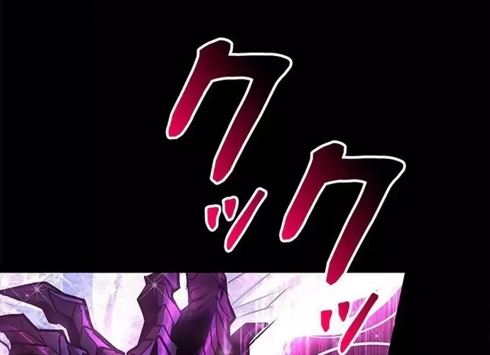 tôi là thợ săn cấp ex Chap 41 - Next Chap 42