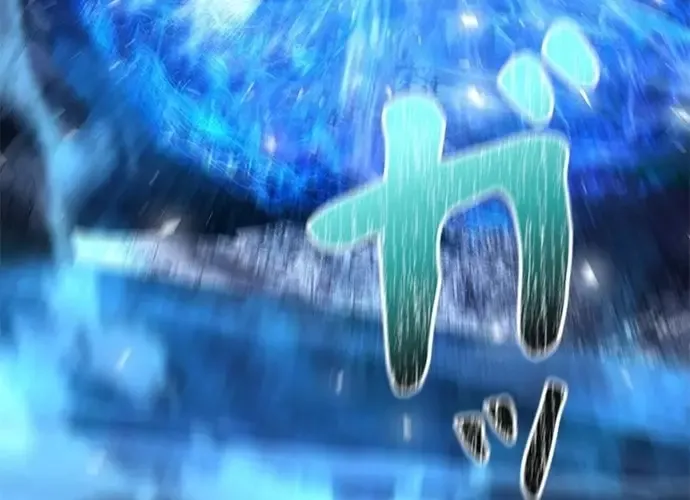 tôi là thợ săn cấp ex Chap 41 - Next Chap 42