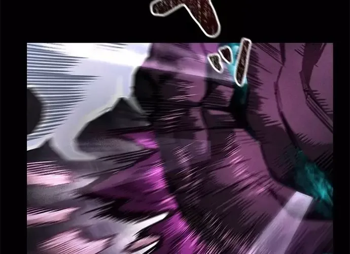 tôi là thợ săn cấp ex Chap 41 - Next Chap 42