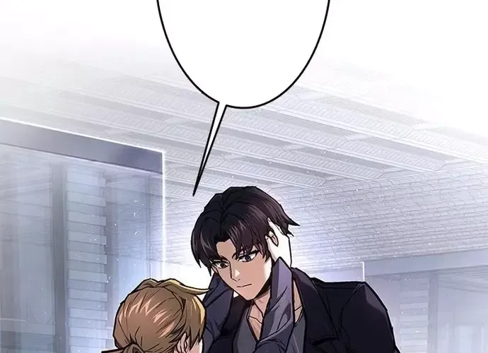 tôi là thợ săn cấp ex Chap 41 - Next Chap 42