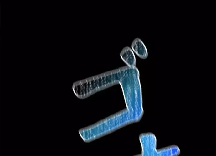 tôi là thợ săn cấp ex Chap 41 - Next Chap 42