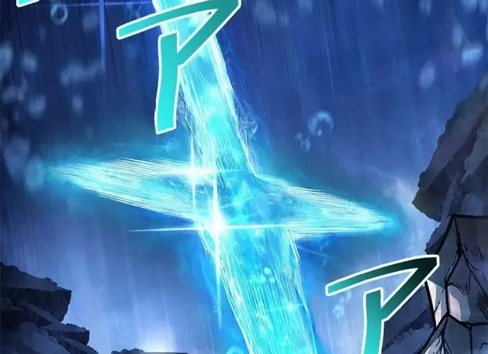 tôi là thợ săn cấp ex Chap 41 - Next Chap 42