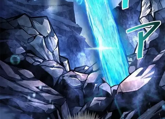 tôi là thợ săn cấp ex Chap 41 - Next Chap 42