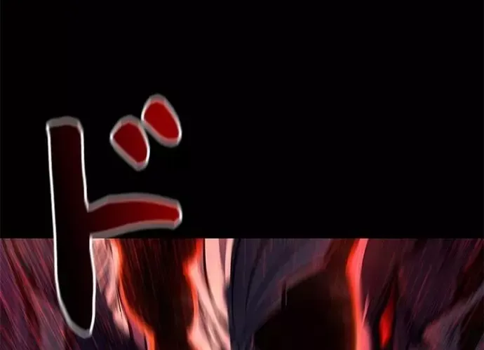 tôi là thợ săn cấp ex Chap 41 - Next Chap 42