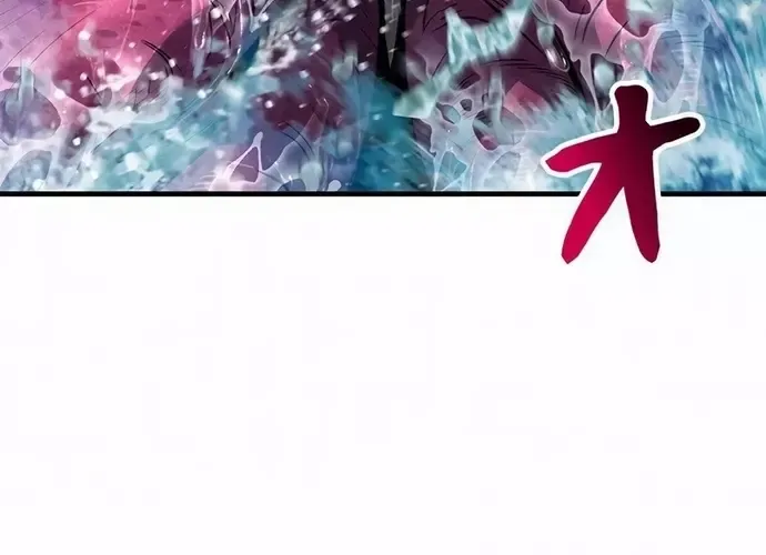 tôi là thợ săn cấp ex Chap 42 - Next Chap 43