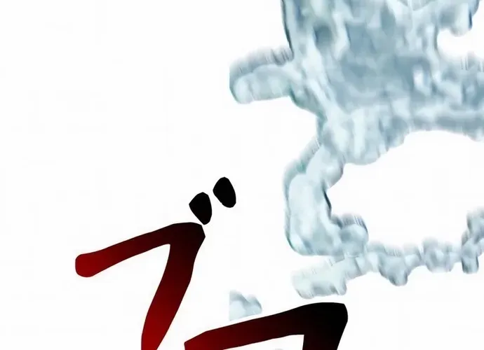 tôi là thợ săn cấp ex Chap 43 - Next Chap 44