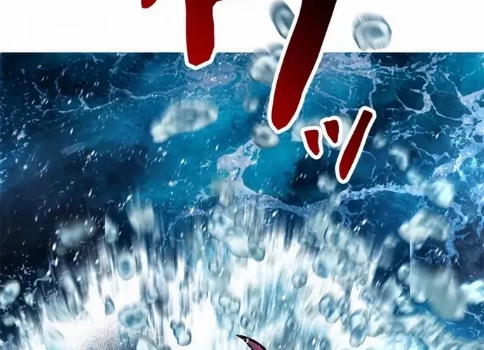 tôi là thợ săn cấp ex Chap 43 - Next Chap 44