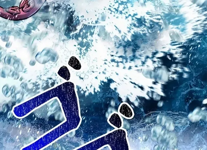 tôi là thợ săn cấp ex Chap 43 - Next Chap 44