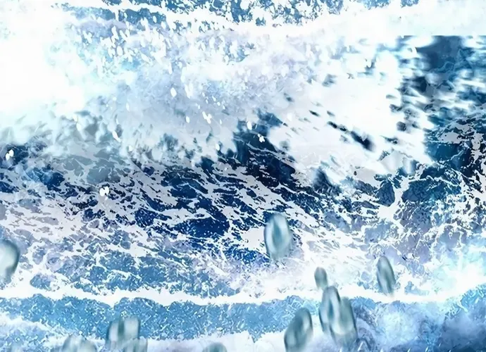 tôi là thợ săn cấp ex Chap 43 - Next Chap 44