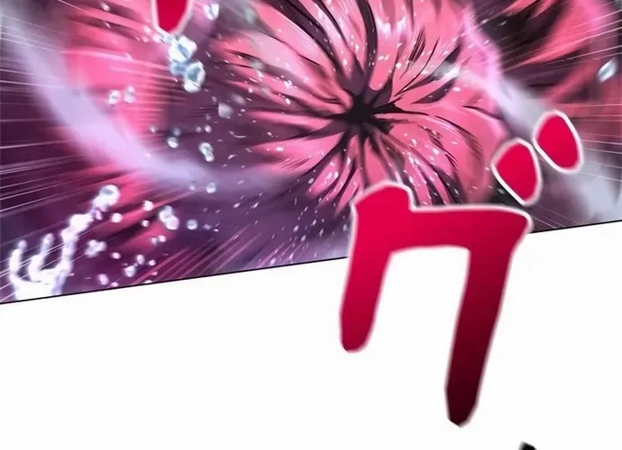 tôi là thợ săn cấp ex Chap 43 - Next Chap 44