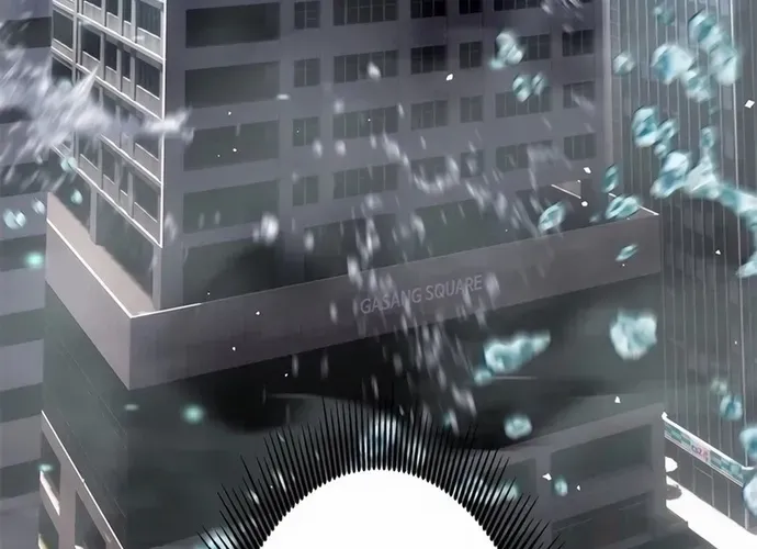 tôi là thợ săn cấp ex Chap 43 - Next Chap 44