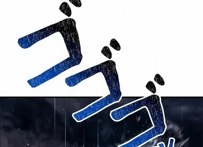 tôi là thợ săn cấp ex Chap 43 - Next Chap 44