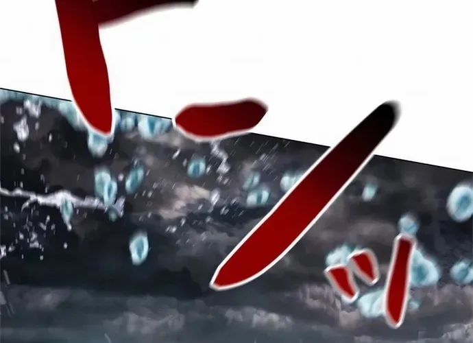 tôi là thợ săn cấp ex Chap 43 - Next Chap 44