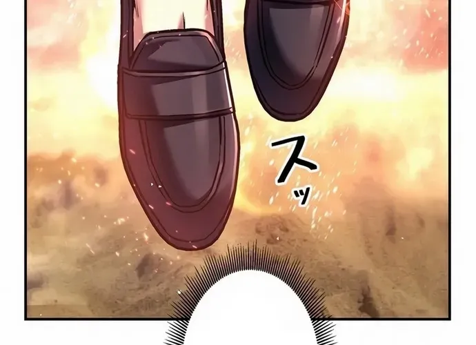 tôi là thợ săn cấp ex Chap 43 - Next Chap 44