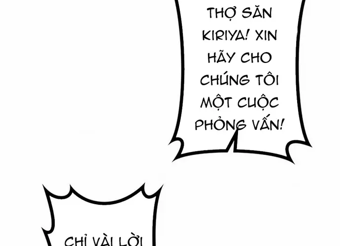 tôi là thợ săn cấp ex Chap 43 - Next Chap 44