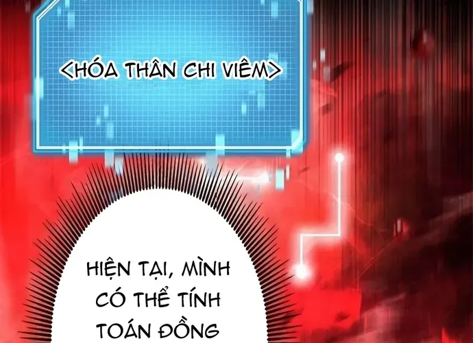 tôi là thợ săn cấp ex Chap 43 - Next Chap 44