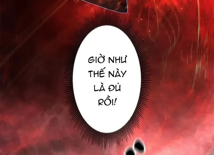 tôi là thợ săn cấp ex Chap 43 - Next Chap 44