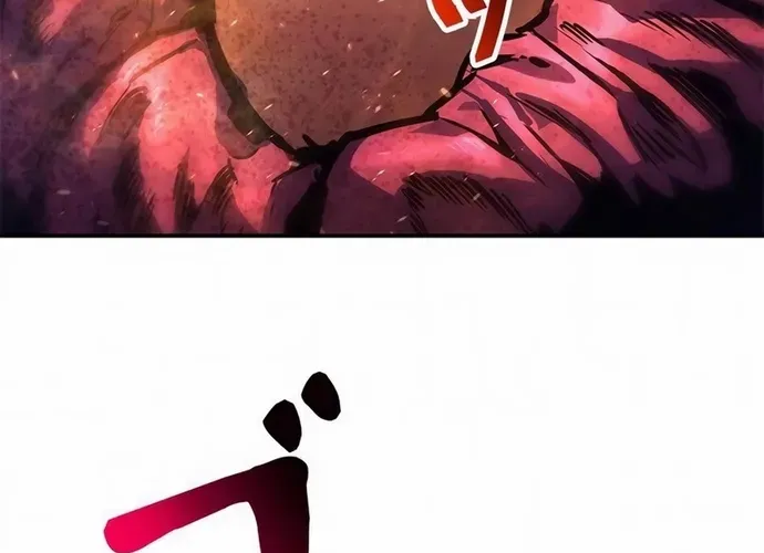 tôi là thợ săn cấp ex Chap 43 - Next Chap 44