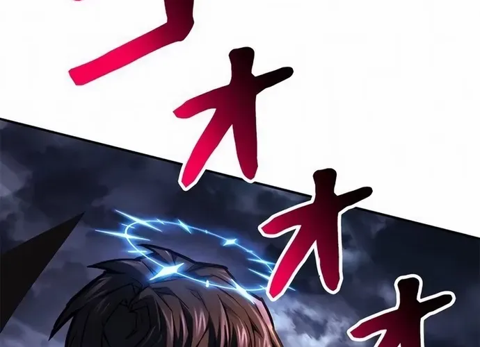 tôi là thợ săn cấp ex Chap 43 - Next Chap 44