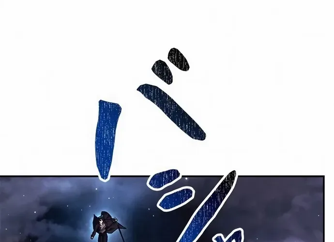 tôi là thợ săn cấp ex Chap 43 - Next Chap 44