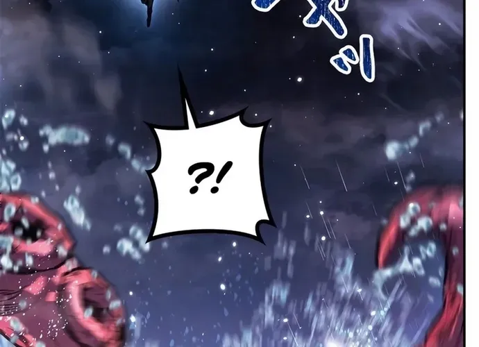 tôi là thợ săn cấp ex Chap 43 - Next Chap 44