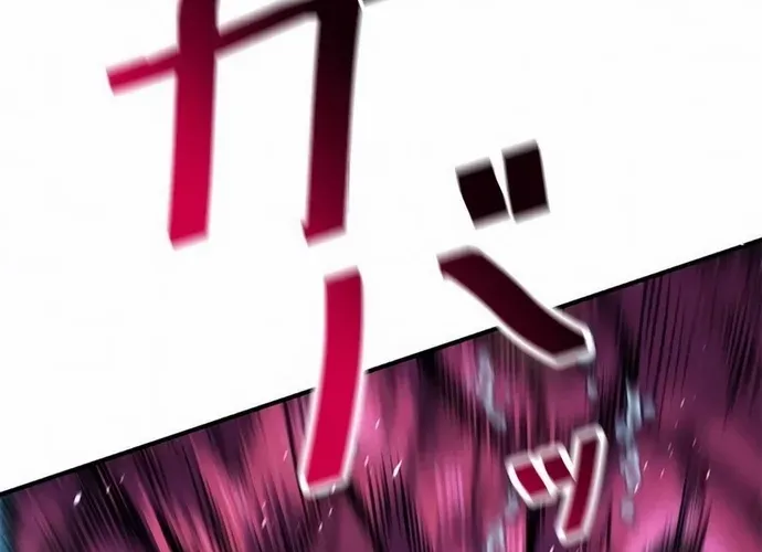 tôi là thợ săn cấp ex Chap 43 - Next Chap 44