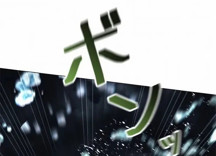 tôi là thợ săn cấp ex Chap 43 - Next Chap 44