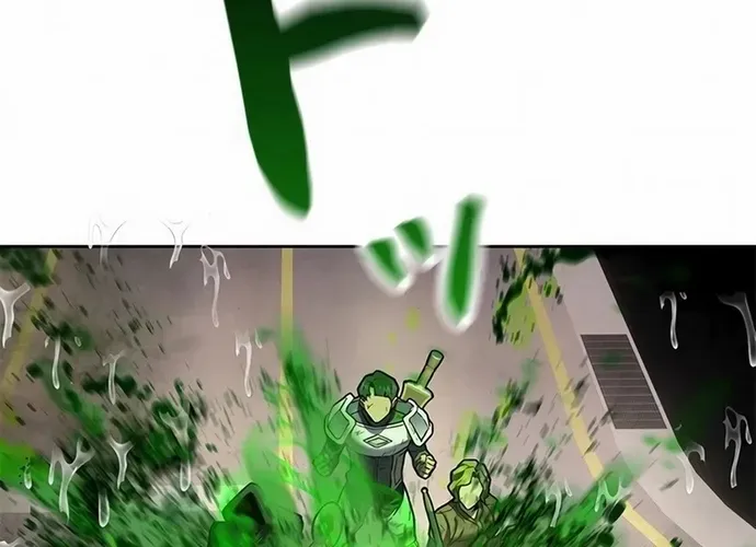 tôi là thợ săn cấp ex Chap 43 - Next Chap 44