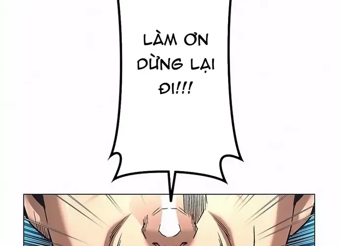 tôi là thợ săn cấp ex Chap 44 - Next Chap 45