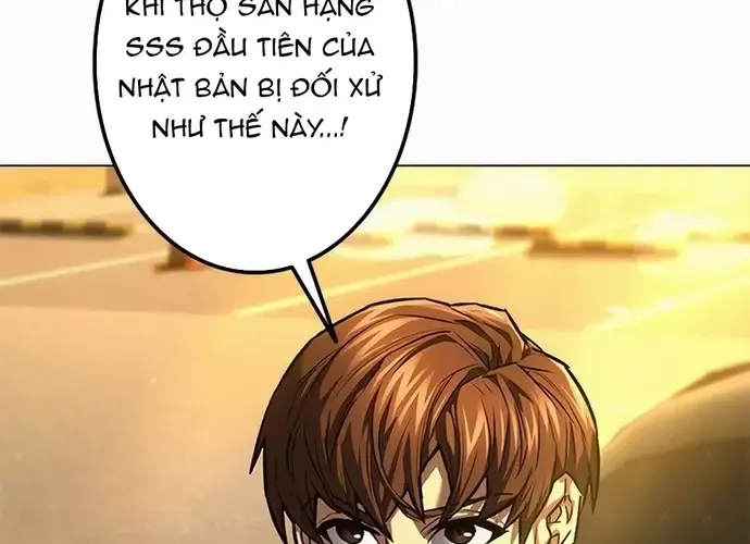 tôi là thợ săn cấp ex Chap 44 - Next Chap 45