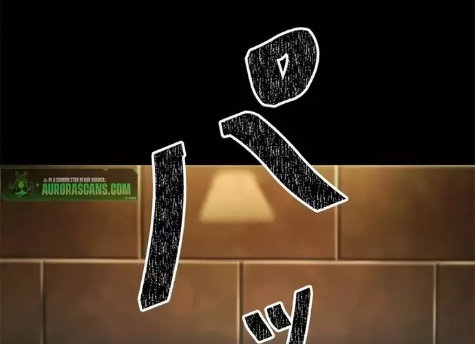 tôi là thợ săn cấp ex Chap 44 - Next Chap 45