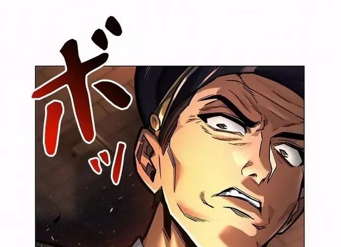 tôi là thợ săn cấp ex Chap 44 - Next Chap 45