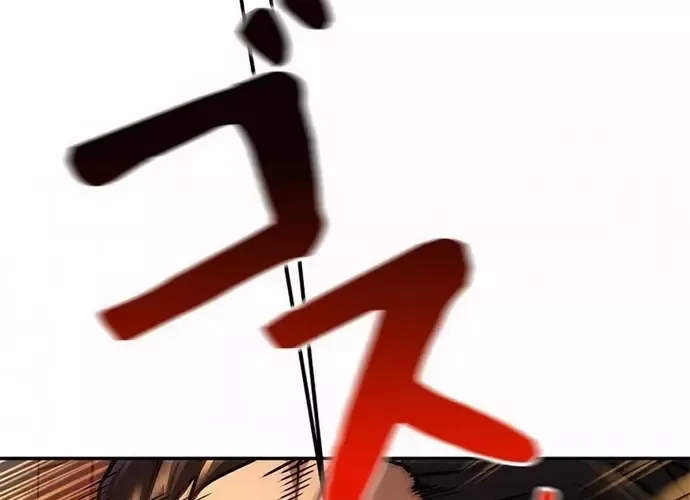 tôi là thợ săn cấp ex Chap 44 - Next Chap 45