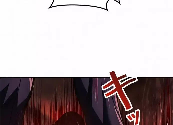 tôi là thợ săn cấp ex Chap 45 - Next Chap 46