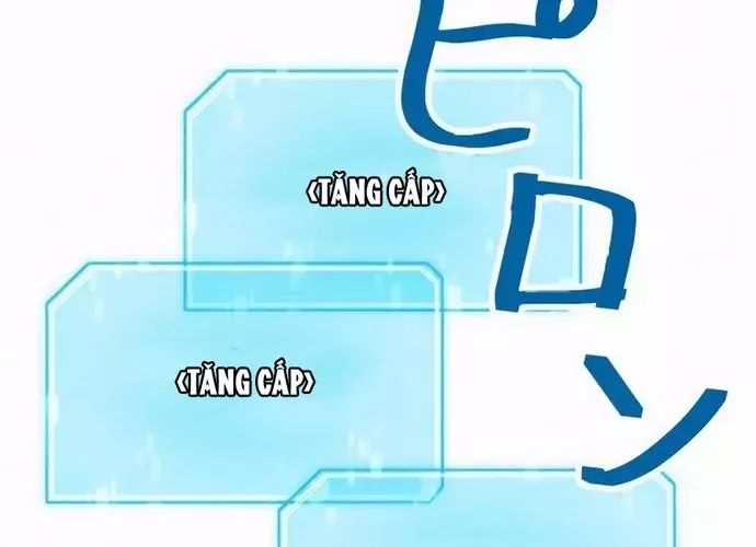 tôi là thợ săn cấp ex Chap 45 - Next Chap 46