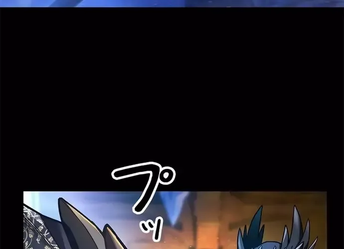 tôi là thợ săn cấp ex Chap 45 - Next Chap 46