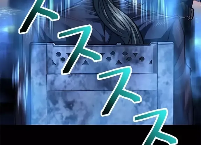 tôi là thợ săn cấp ex Chap 45 - Next Chap 46